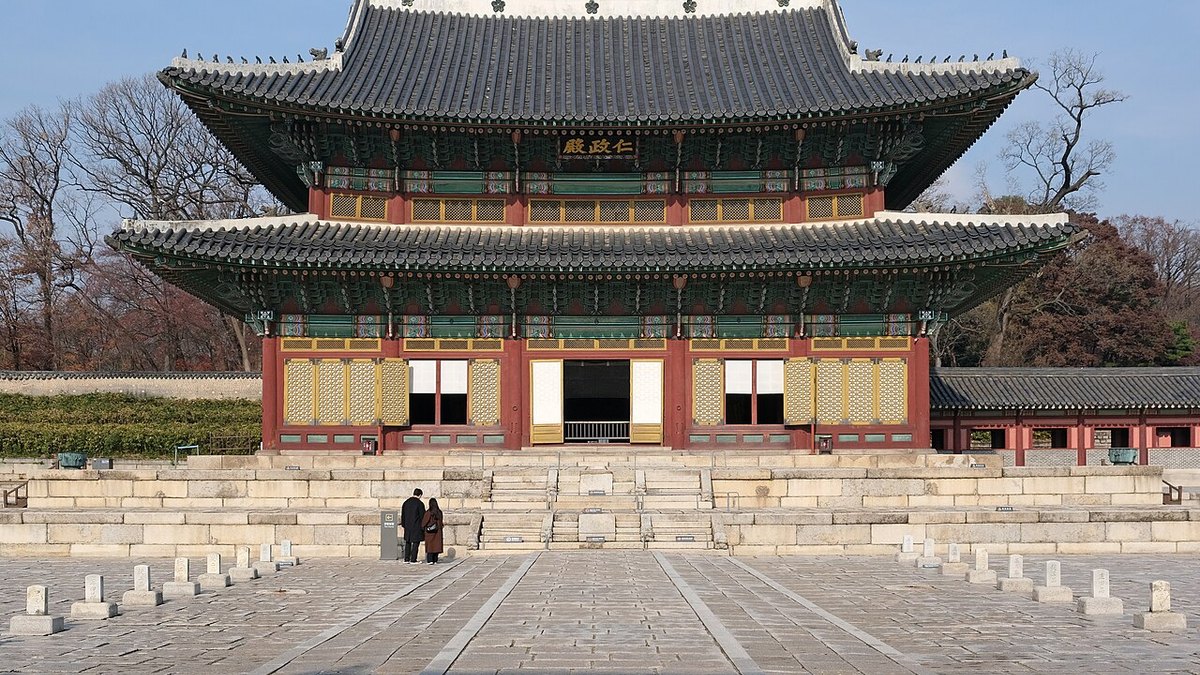 Changdeokgung Palace