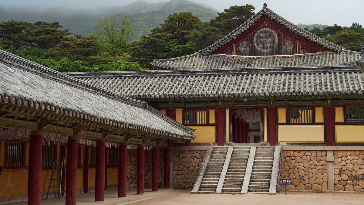 Bulguksa Temple