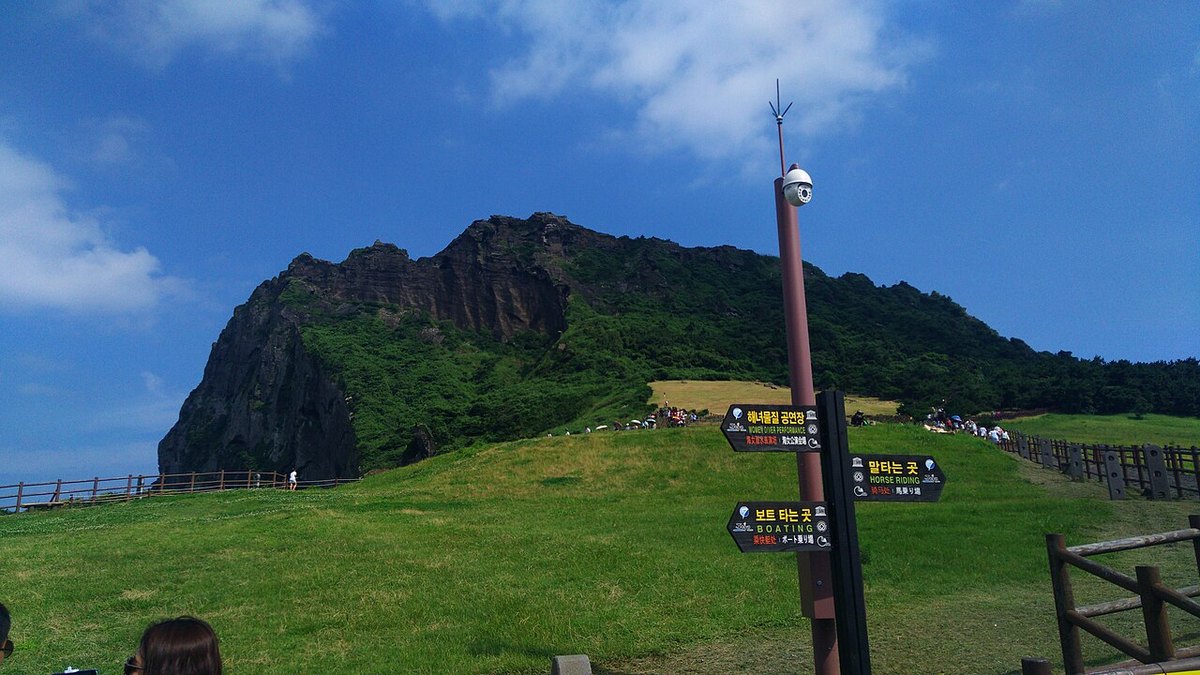 Seongsan Ilchulbong